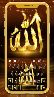 Gold Shine Allah android App screenshot 4